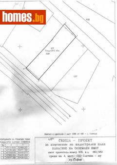 Парцел, 2400m² - Парцел за продажба - 2327348