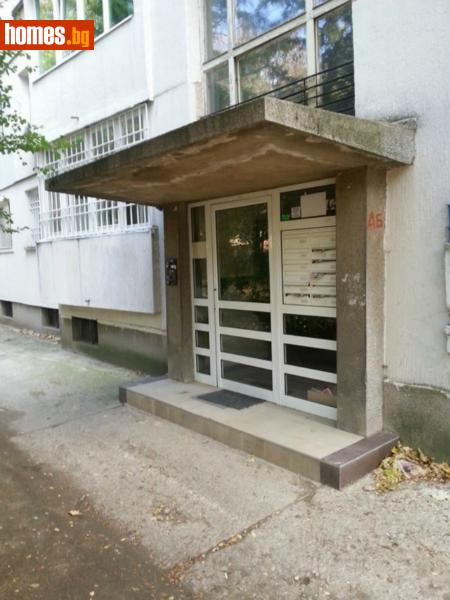 Двустаен, 55m²