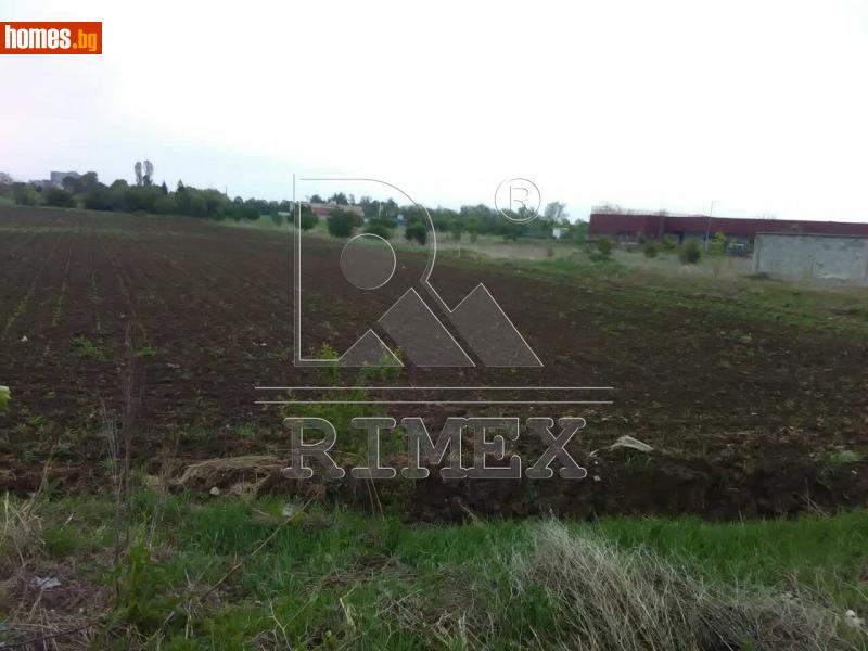 Земеделска земя, 15000m² -  Индустриална зона - Изток, Пловдив - Земя за продажба - Римекс Имоти - 17564848