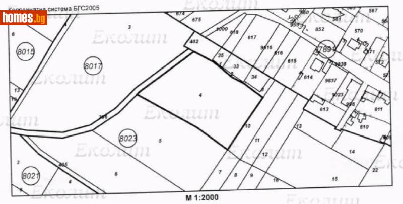 Земеделска земя, 4800m² - С.Долни Богров, Кремиковци - Земя за продажба - Еколит - 27117551