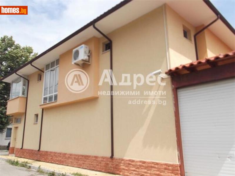 Къща, 400m² -  Център, Сливен - Къща за продажба - АДРЕС НЕДВИЖИМИ ИМОТИ - 30470235