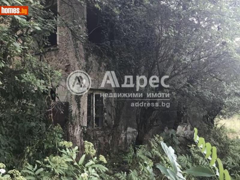 Къща, 80m² - С.Недялско, Ямбол - Къща за продажба - АДРЕС НЕДВИЖИМИ ИМОТИ - 30498760