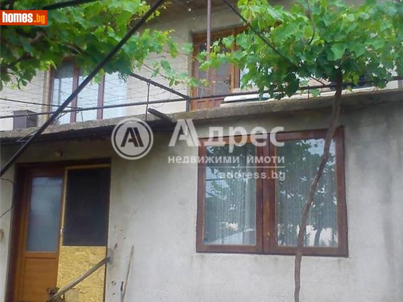 Къща, 120m² -  Вилна зона, Сливен - Къща за продажба - АДРЕС НЕДВИЖИМИ ИМОТИ - 30516576