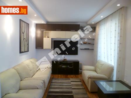 Двустаен, 62m² - Апартамент под наем - 32769181