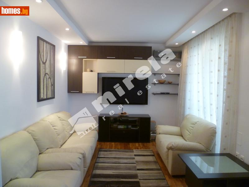 Двустаен, 62m² - Кв. Витоша, София - Апартамент под наем - МИРЕЛА - 32769181