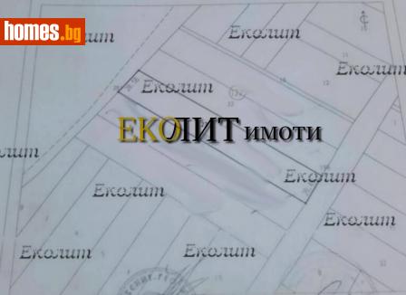 Земеделска земя, 5440m² - Земя за продажба - 33814277