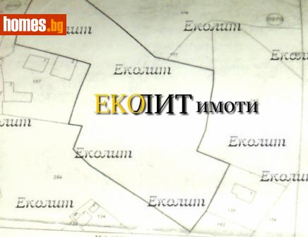 Земеделска земя, 5860m² - Земя за продажба - 34130561