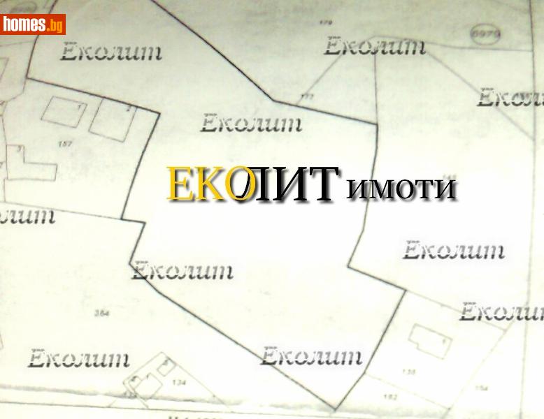 Земеделска земя, 5860m² - Кв. Бистрица, София - Земя за продажба - Еколит - 34130561