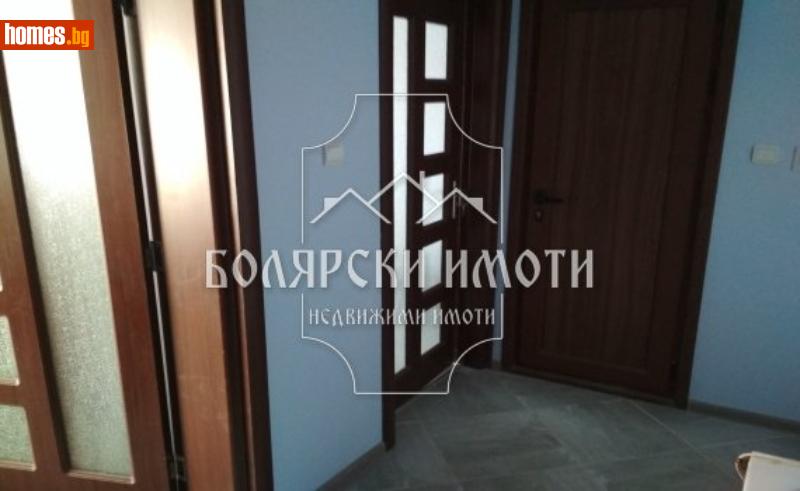 Двустаен, 65m² - Жк. Бузлуджа, Велико Търново - Апартамент за продажба - Болярски Имоти - 34795554