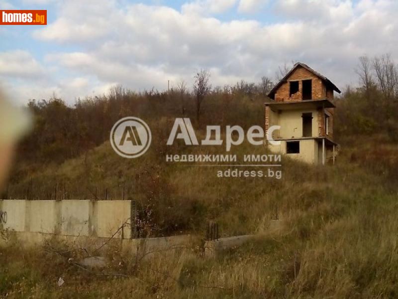 Къща, 35m² -  Вилна зона, Сливен - Къща за продажба - АДРЕС НЕДВИЖИМИ ИМОТИ - 35156189