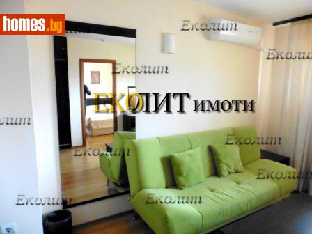 Ателие/Таван, 32m² - Апартамент за продажба - 36281300