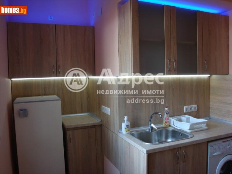 Тристаен, 96m²