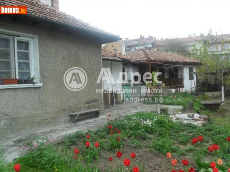 Къща, 120m² - Гр.Горна Оряховица, Велико Търново - Къща за продажба - АДРЕС НЕДВИЖИМИ ИМОТИ - 37681850