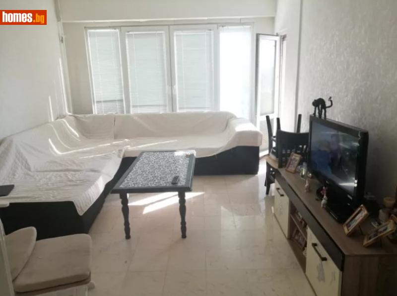 Тристаен, 79m² - Жк. Люлин 5, София - Апартамент за продажба - Азмар имоти - 37719126