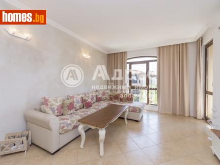 Тристаен, 145m² - Апартамент за продажба - 37865918