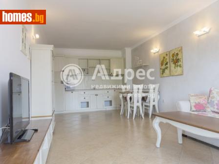 Двустаен, 93m² - Апартамент за продажба - 37866060