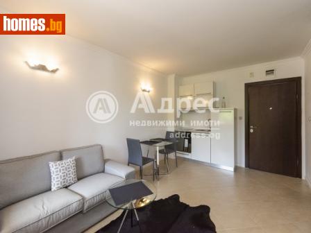 Едностаен, 50m² - Апартамент за продажба - 37866135