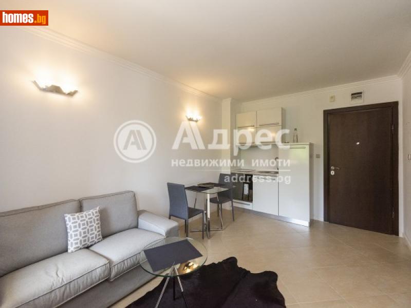 Едностаен, 50m² - С.Лозенец, Бургас - Апартамент за продажба - АДРЕС НЕДВИЖИМИ ИМОТИ - 37866145
