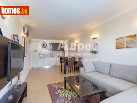 Тристаен, 140m² - Апартамент за продажба - 42304725