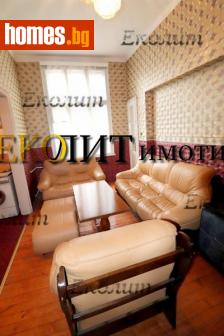 Тристаен, 80m² - Апартамент за продажба - 48376375