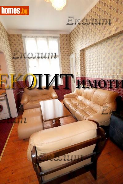 Тристаен, 80m² -  Център, София - Апартамент за продажба - Еколит - 48376375