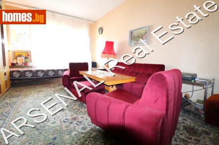 Двустаен, 66m² - Апартамент за продажба - 48921261