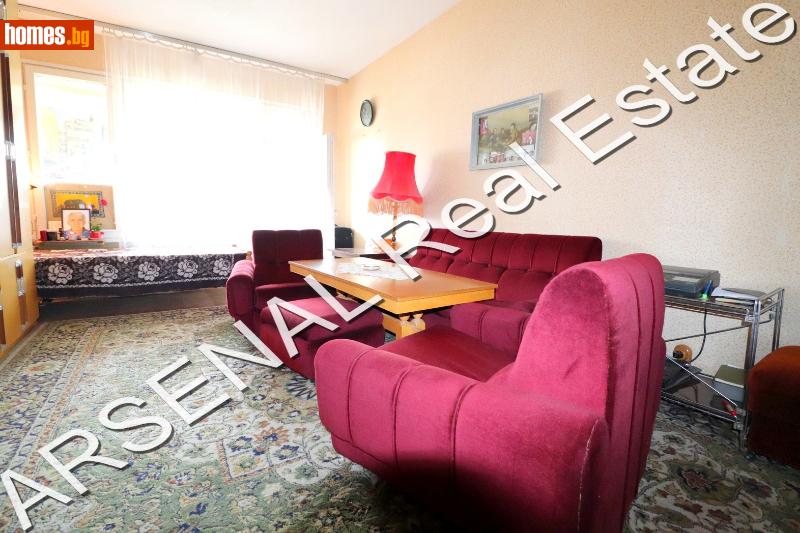 Двустаен, 66m² - Кв. Обеля, София - Апартамент за продажба - АРСЕНАЛ - 48921261