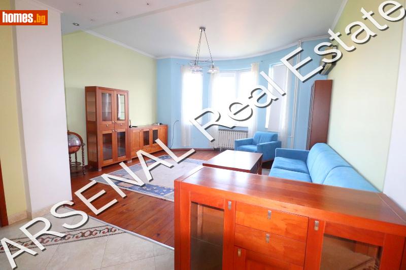 Четиристаен, 149m² -  Център, София - Апартамент за продажба - АРСЕНАЛ - 48921391