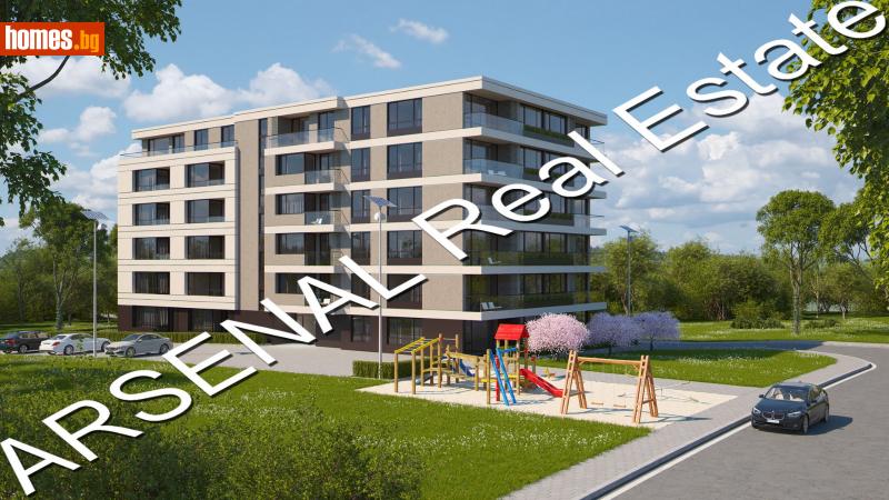 Тристаен, 140m² - Кв. Малинова Долина, София - Апартамент за продажба - АРСЕНАЛ - 48969528