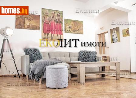 Тристаен, 100m² - Апартамент за продажба - 53384098