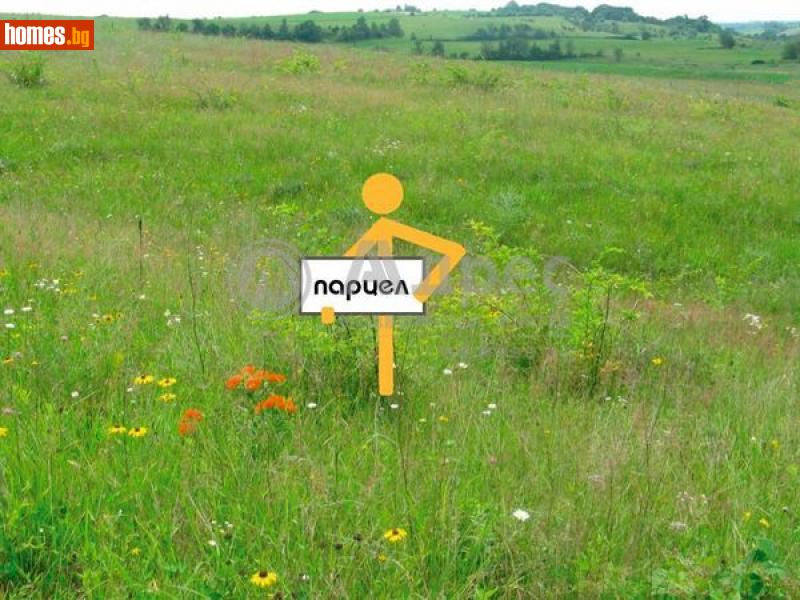 Парцел, 1080m² - Жк. Дружба, Плевен - Парцел за продажба - АДРЕС НЕДВИЖИМИ ИМОТИ - 53454869