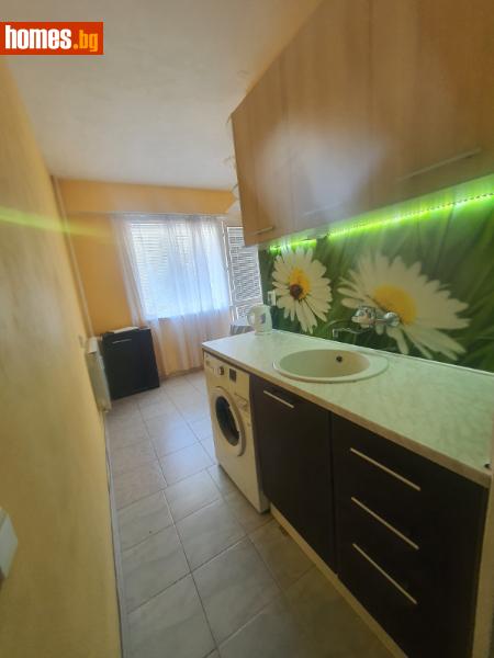 Двустаен, 44m²