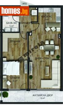 Двустаен, 95m² - Апартамент за продажба - 53817573