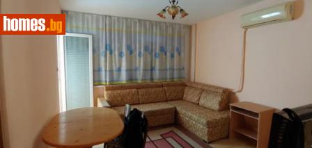 Едностаен, 40m² - Апартамент за продажба - 54531018