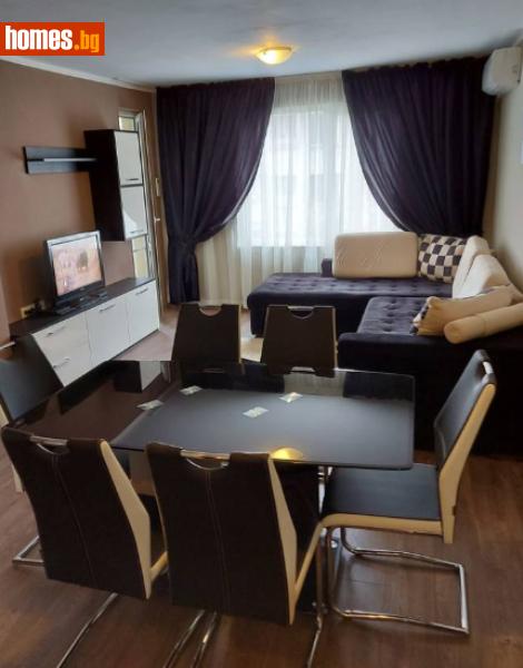 Двустаен, 68m²