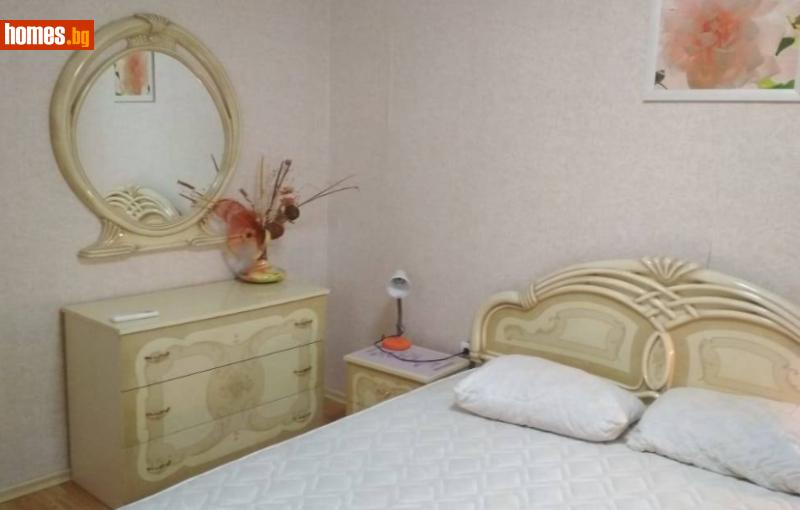 Двустаен, 82m²