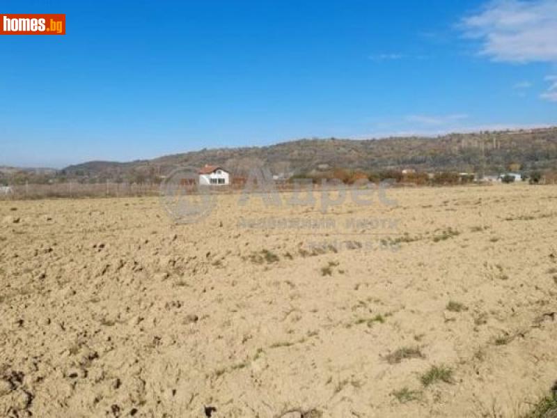 Земеделска земя, 3198m² -  Втора Промишлена Зона, Благоевград - Земя за продажба - АДРЕС НЕДВИЖИМИ ИМОТИ - 56917149