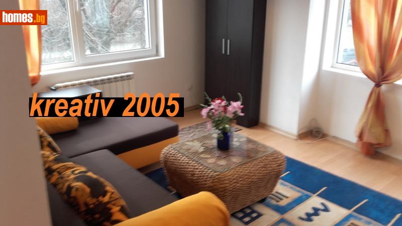 Двустаен, 74m²