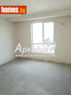 Двустаен, 61m² - Апартамент за продажба - 60752913