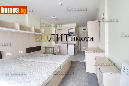 Ателие/Таван, 33m² - Апартамент за продажба - 61431572