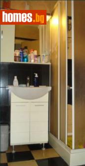 Тристаен, 96m² - Апартамент за продажба - 61797042