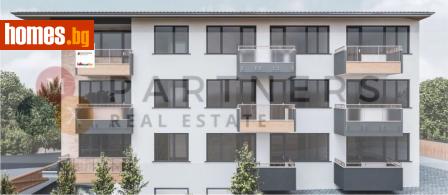 Двустаен, 63m² - Апартамент за продажба - 65311413