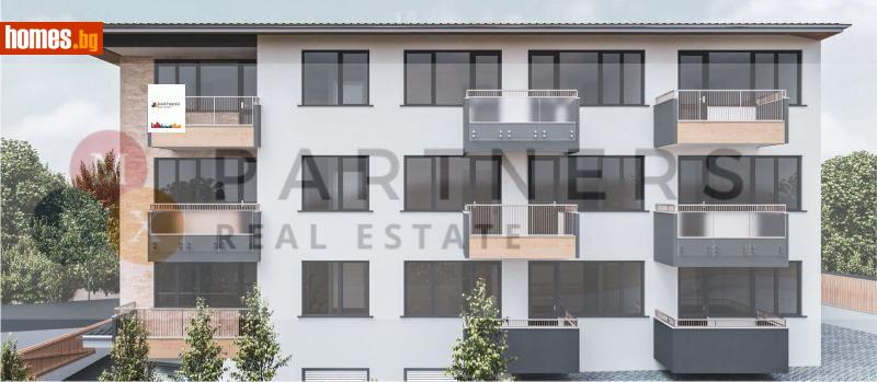 Двустаен, 63m² - Кв. Виница, Варна - Апартамент за продажба - MAX PARTNERS - 65311413