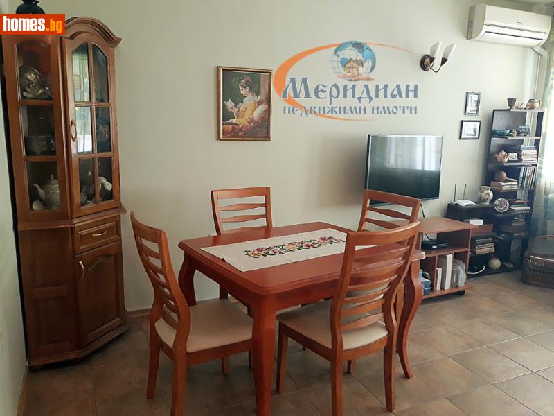 Тристаен, 121m² -  Център, Добрич - Апартамент за продажба - МЕРИДИАН - 66490187