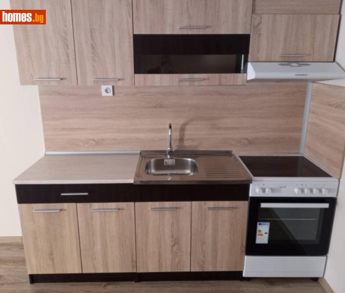 Двустаен, 55m²