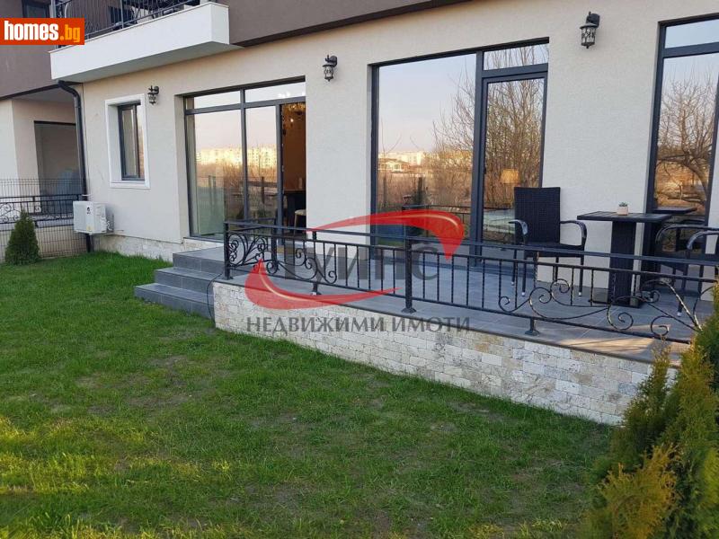 Тристаен, 90m² - Кв. Остромила, Пловдив - Апартамент под наем - ТУИНС - 68363985