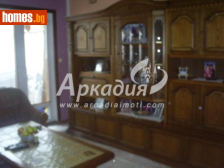 Тристаен, 98m² - Апартамент за продажба - 68652298