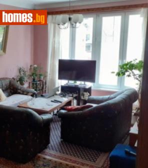 Тристаен, 108m² - Апартамент за продажба - 69084772