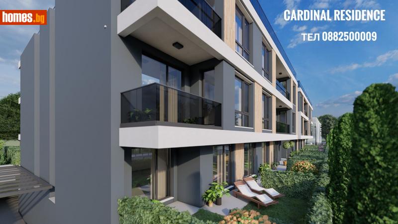Двустаен, 52m² - Кв. Малинова Долина, София - Апартамент за продажба - КАРДИНАЛ ЕСТЕЙТ - 69338583