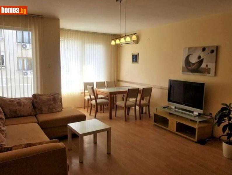 Многостаен, 145m²